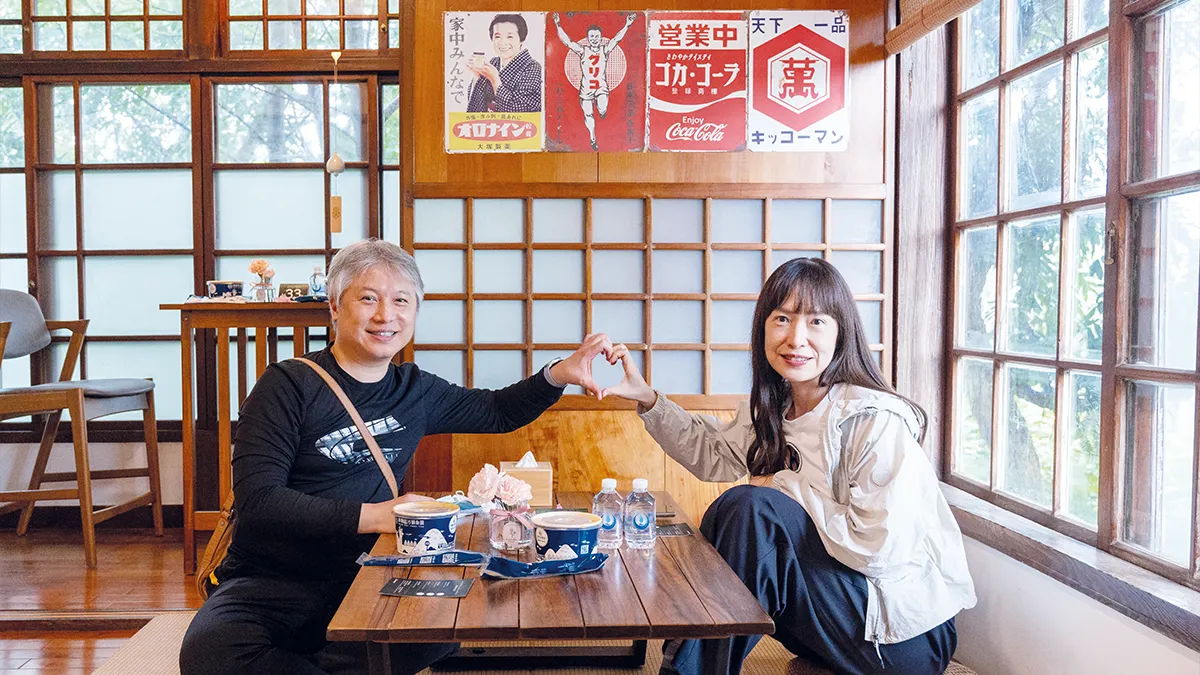 於民雄日式招待所享用九宮格季節料理