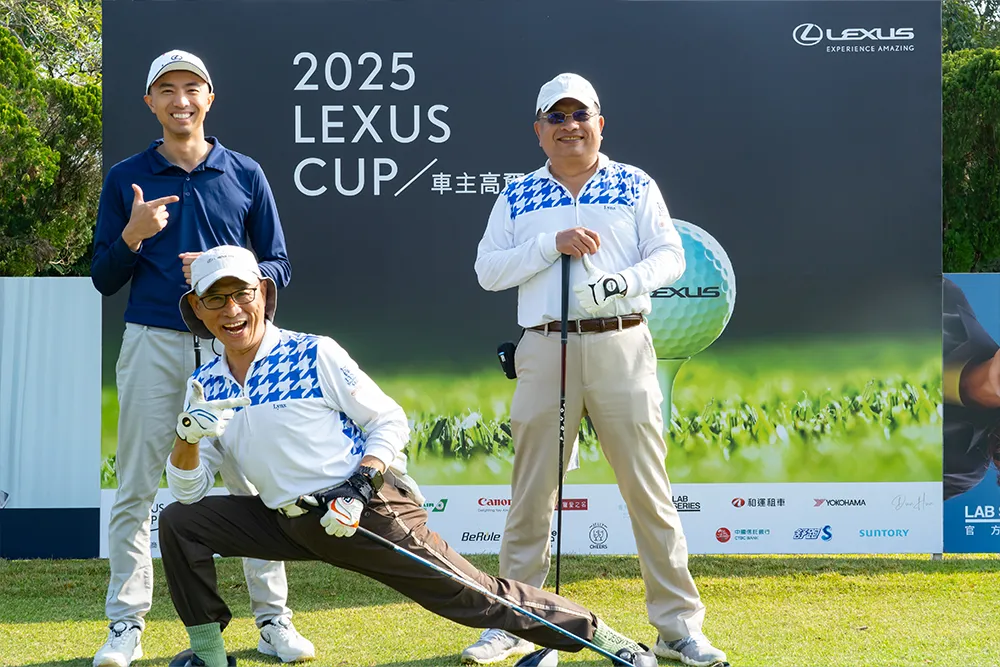 比賽選手於2025 Lexus Cup車主高爾夫賽前合影