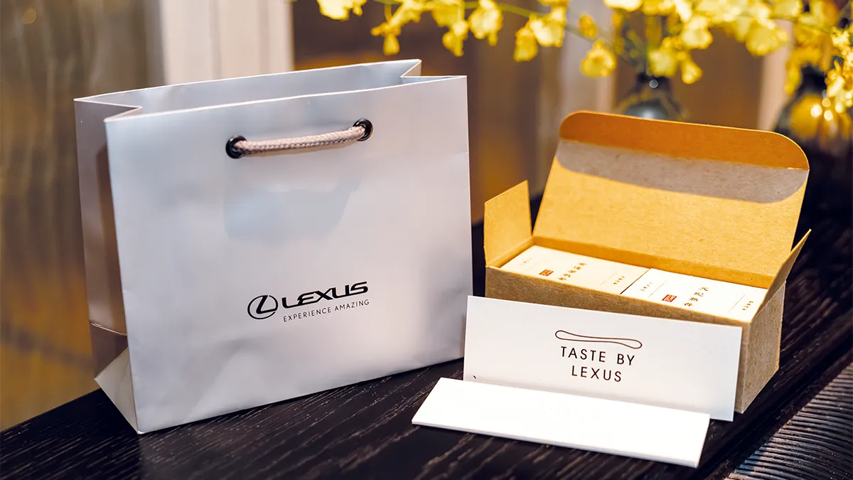 Taste by Lexus將持續以不同形式開展
