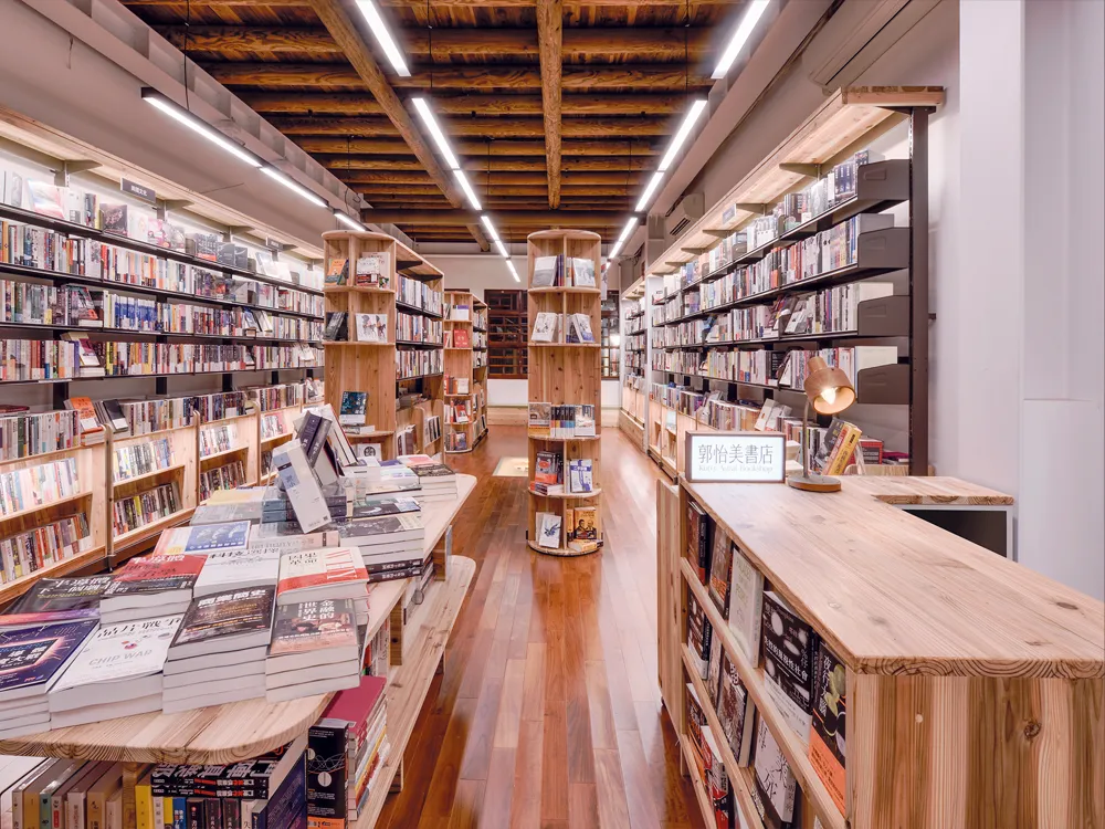 郭怡美書店店內空間
