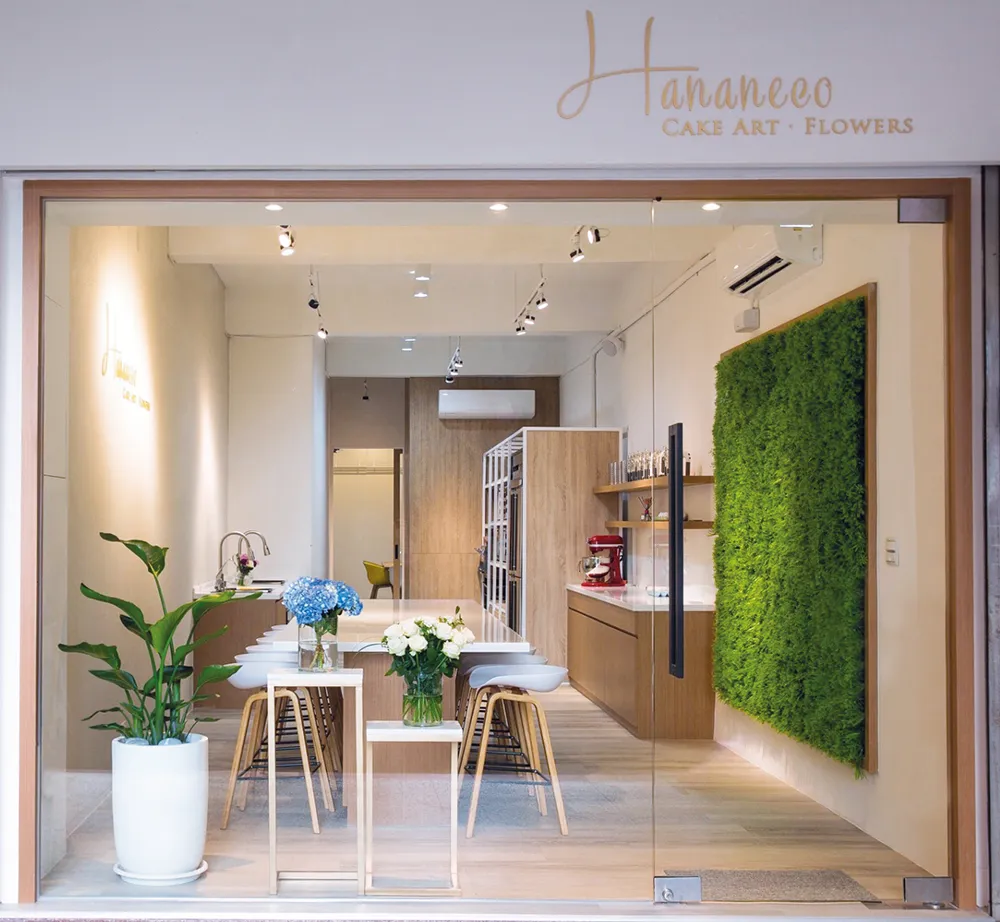 Hananeco花貓蛋糕實驗室門市外觀