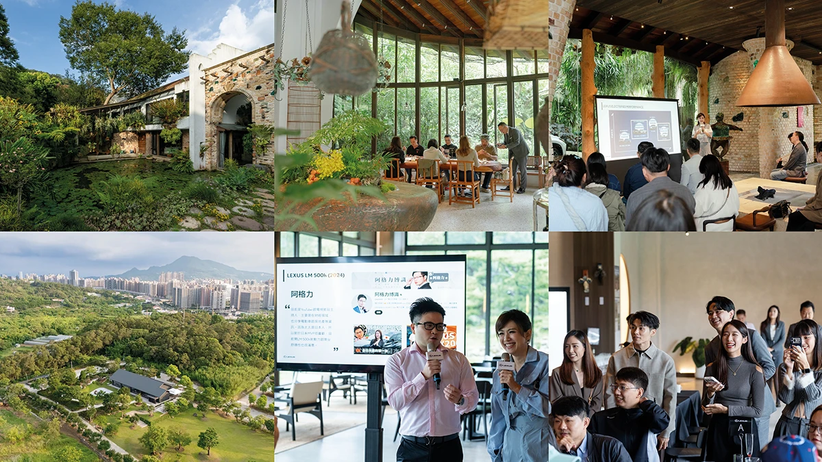全球350萬份的信任 在LEXUS尊榮私享會  聽見真實的擁車故事
