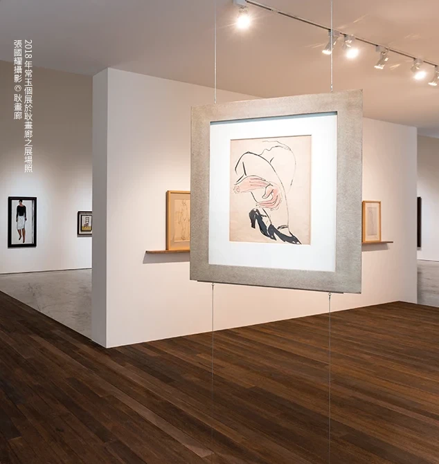 走進風格藝廊 打開藝術的日常感知