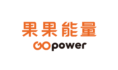 果果能量 Gopower