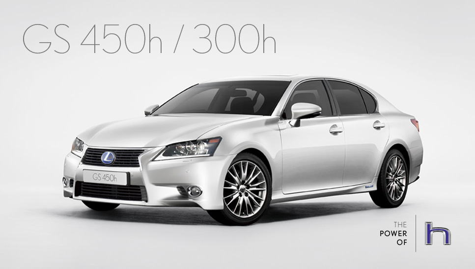 GS 450h / 300h