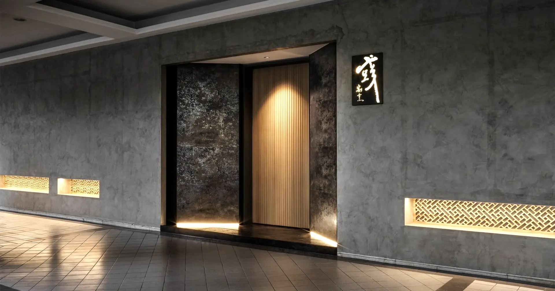星級餐廳專屬保留席 主視覺