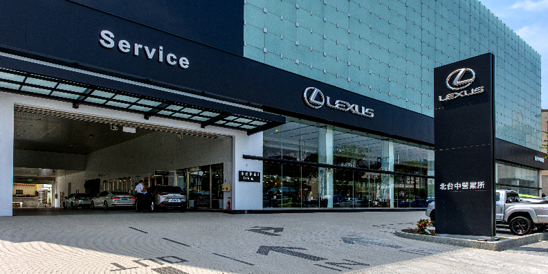 Lexus Taiwan